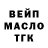 Кетамин VHQ Vitautas747