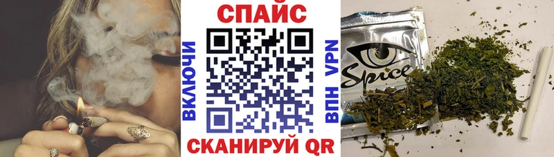 Бутират оксибутират  Купить  Верхний Тагил 