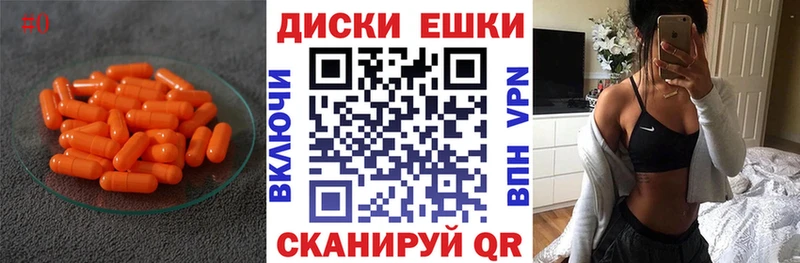 Купить где  Верхний Тагил  Экстази louis Vuitton 
