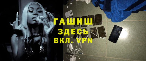 круглые Киренск