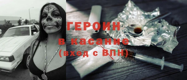 круглые Киренск