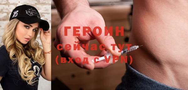 дживик Кинешма