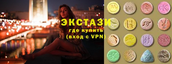 дживик Кинешма