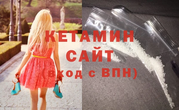 круглые Киренск