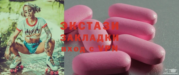 круглые Киренск