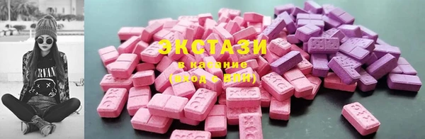круглые Киренск