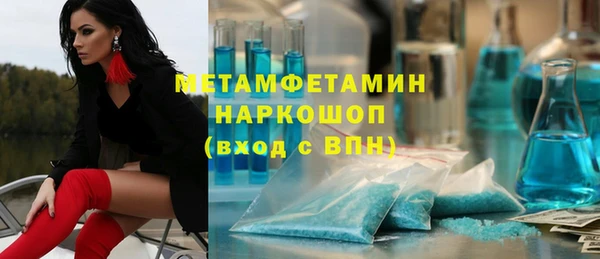 круглые Киренск
