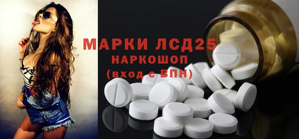 ALPHA PVP Киреевск