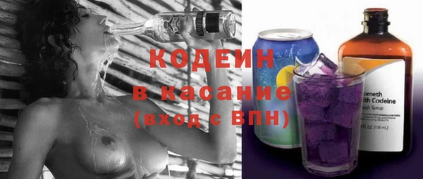 круглые Киренск