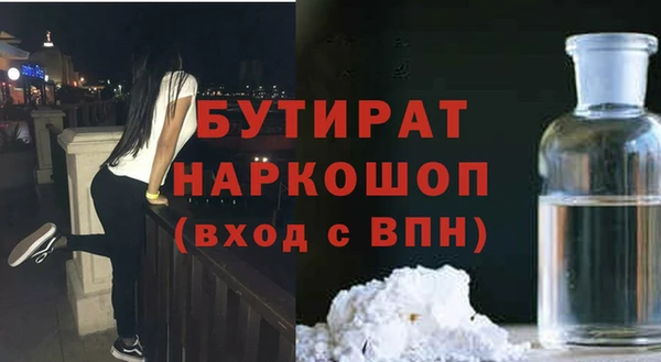 дживик Кинешма