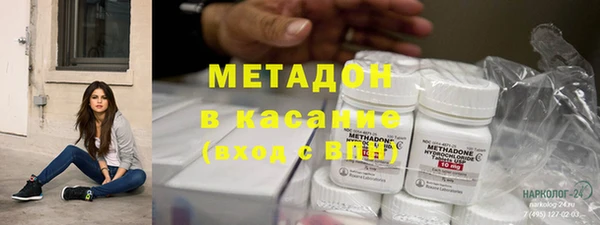 дживик Кинешма