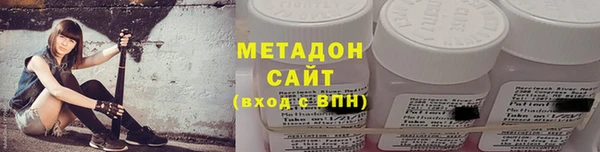 дживик Кинешма