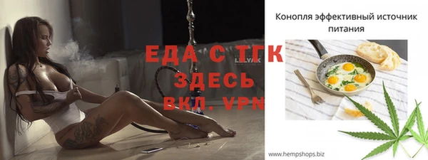 круглые Киренск
