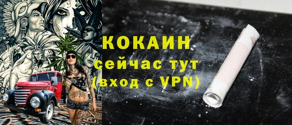 круглые Киренск