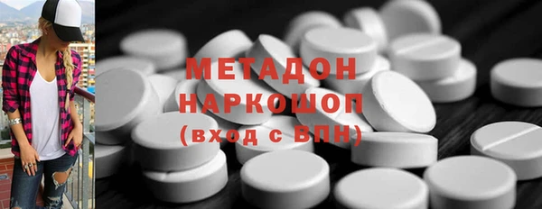 дживик Кинешма