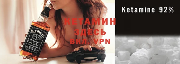 дживик Кинешма