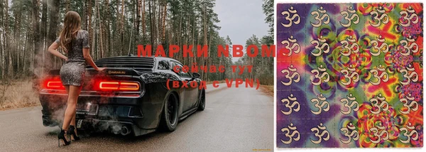 круглые Киренск