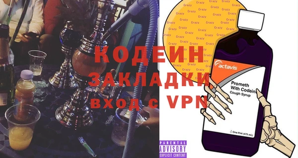 круглые Киренск