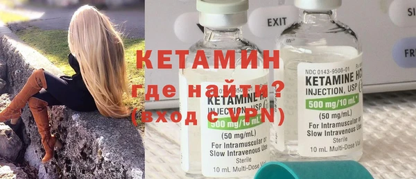 дживик Кинешма