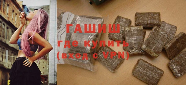 круглые Киренск