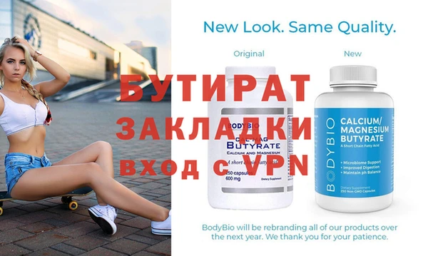 круглые Киренск