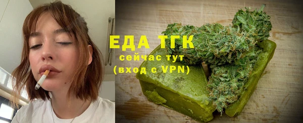 круглые Киренск