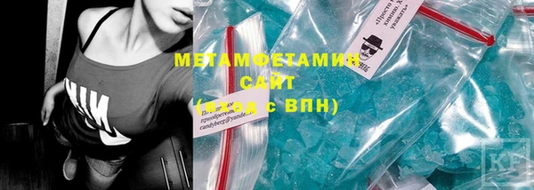 дживик Кинешма