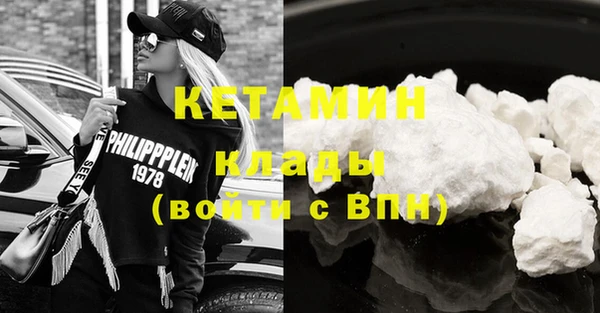круглые Киренск