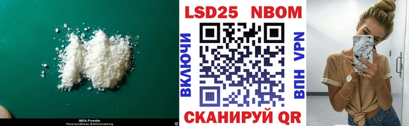 LSD-25 экстази кислота  Купить где  Верхний Тагил 