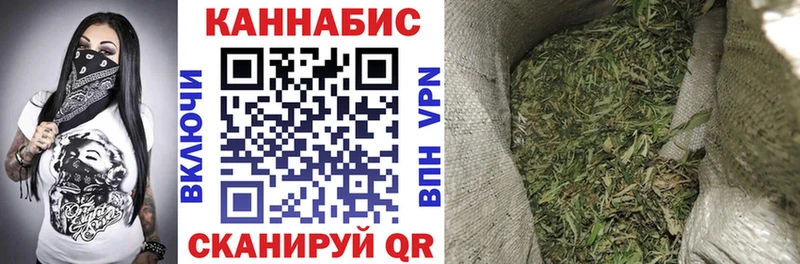 Бошки Шишки Amnesia  Купить где  Верхний Тагил 